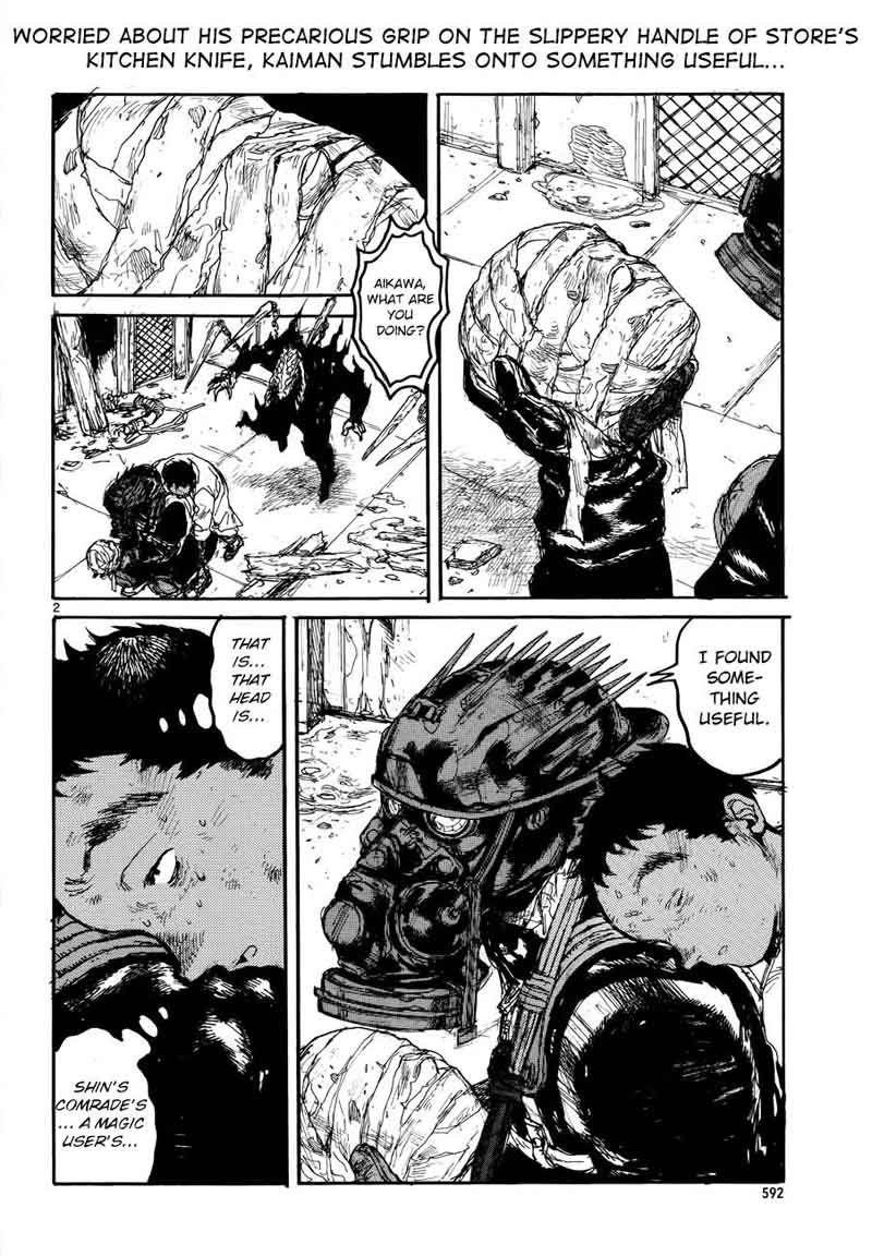 Dorohedoro 133 5