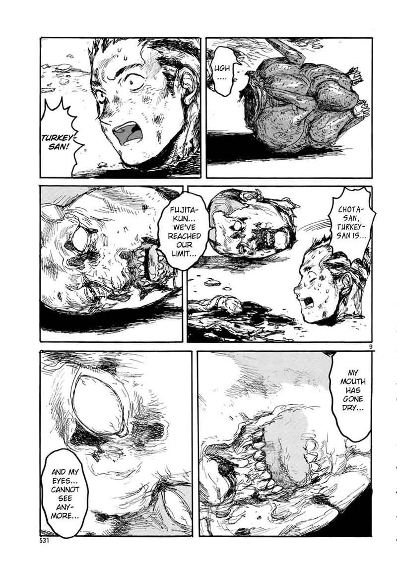 Dorohedoro 135 10