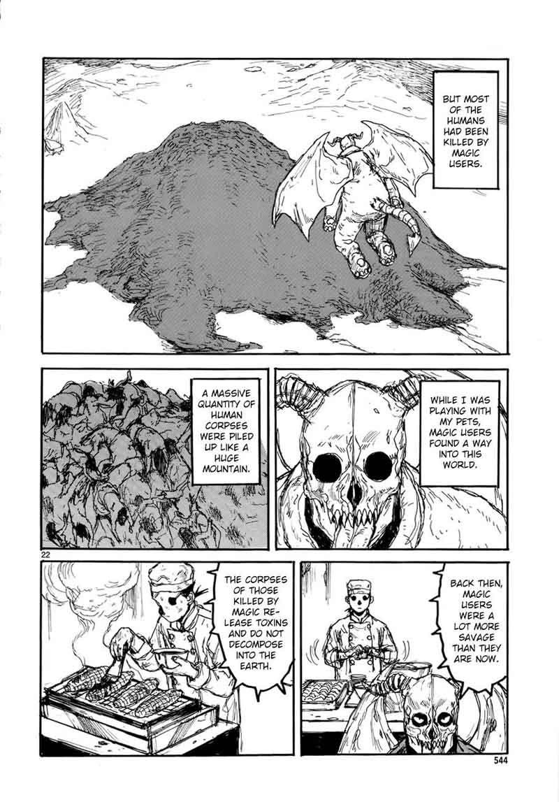 Dorohedoro 135 23