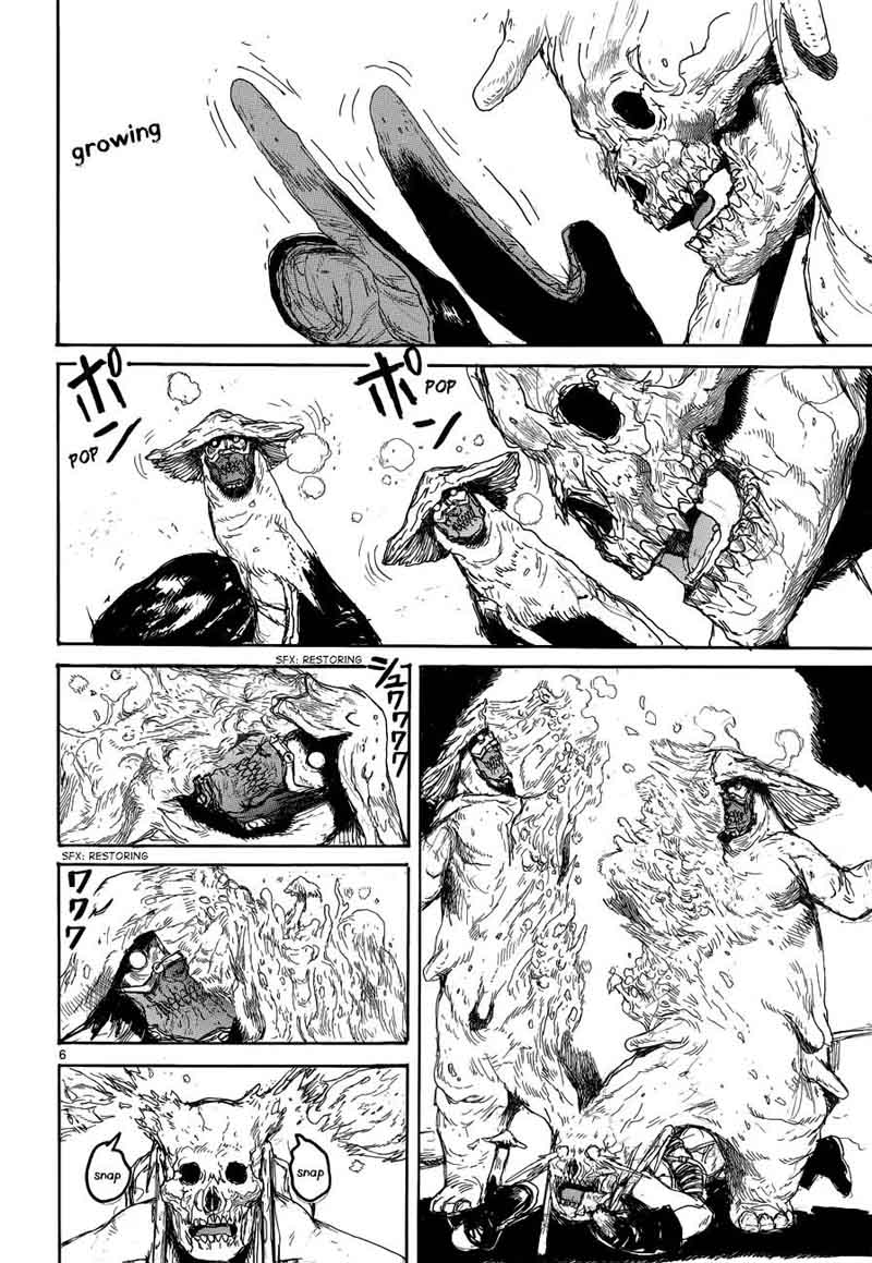 Dorohedoro 142 7