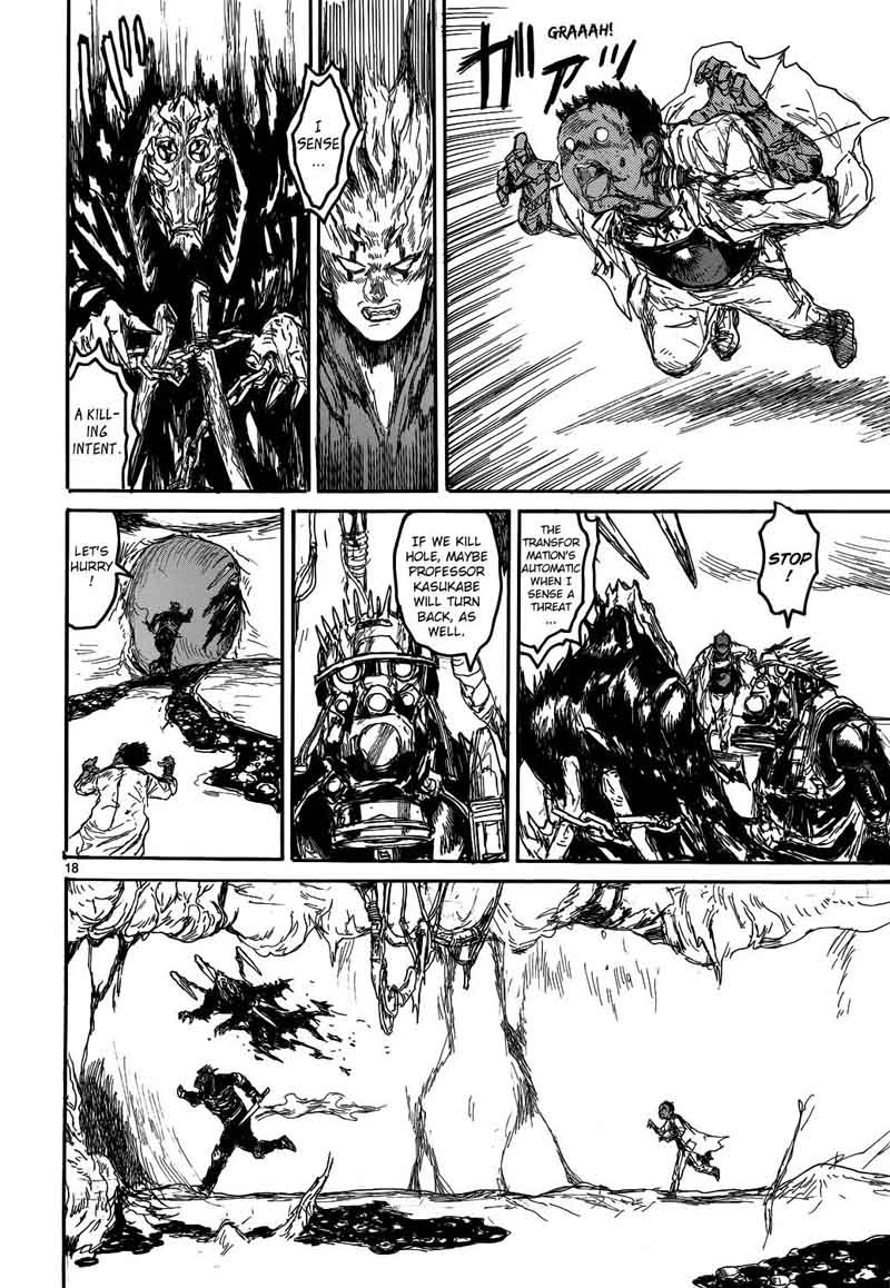Dorohedoro 145 18