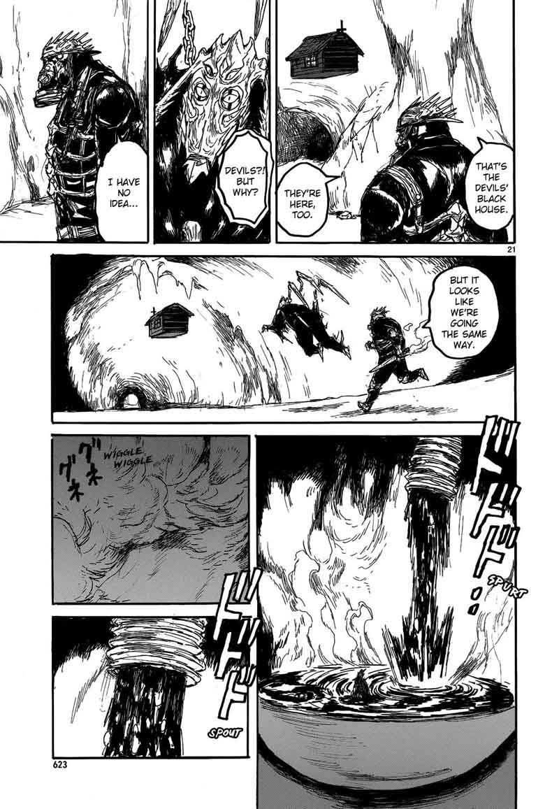Dorohedoro 145 21