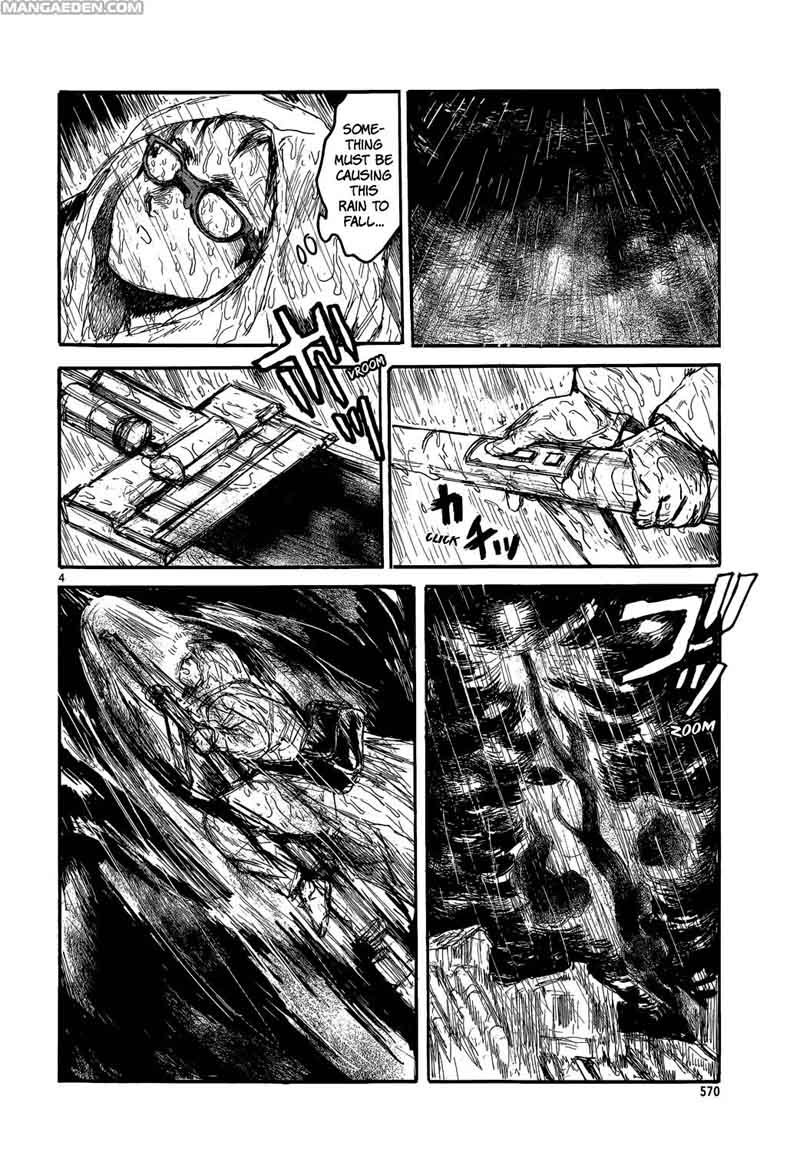 Dorohedoro 146 5