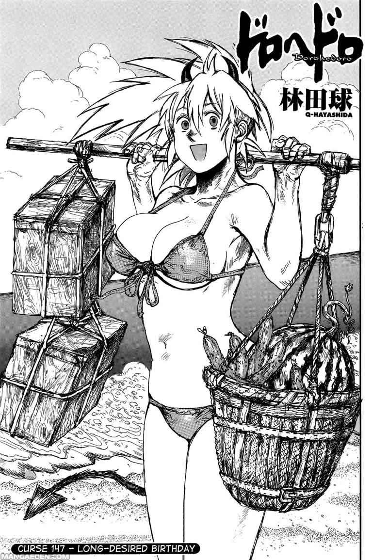 Dorohedoro 147 2