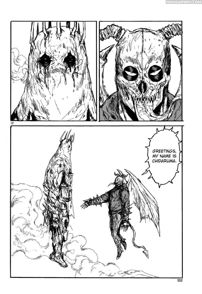 Dorohedoro 148 15