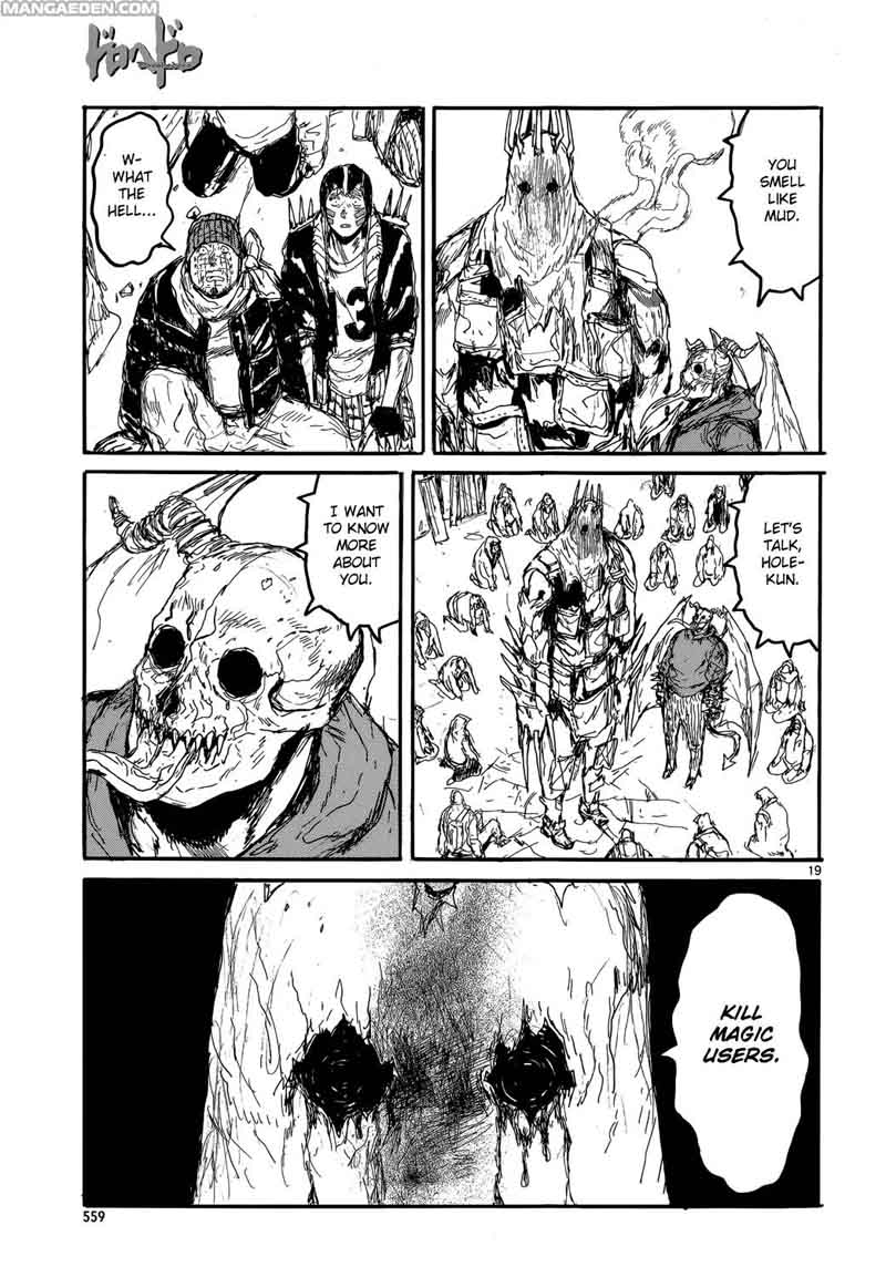 Dorohedoro 148 22