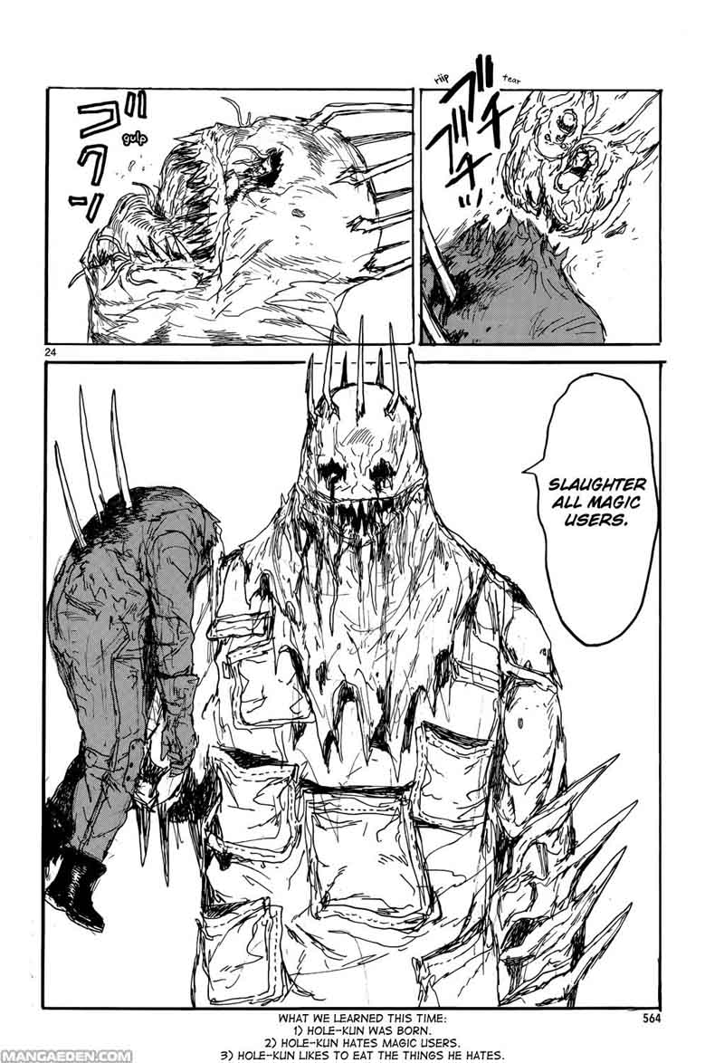 Dorohedoro 148 27