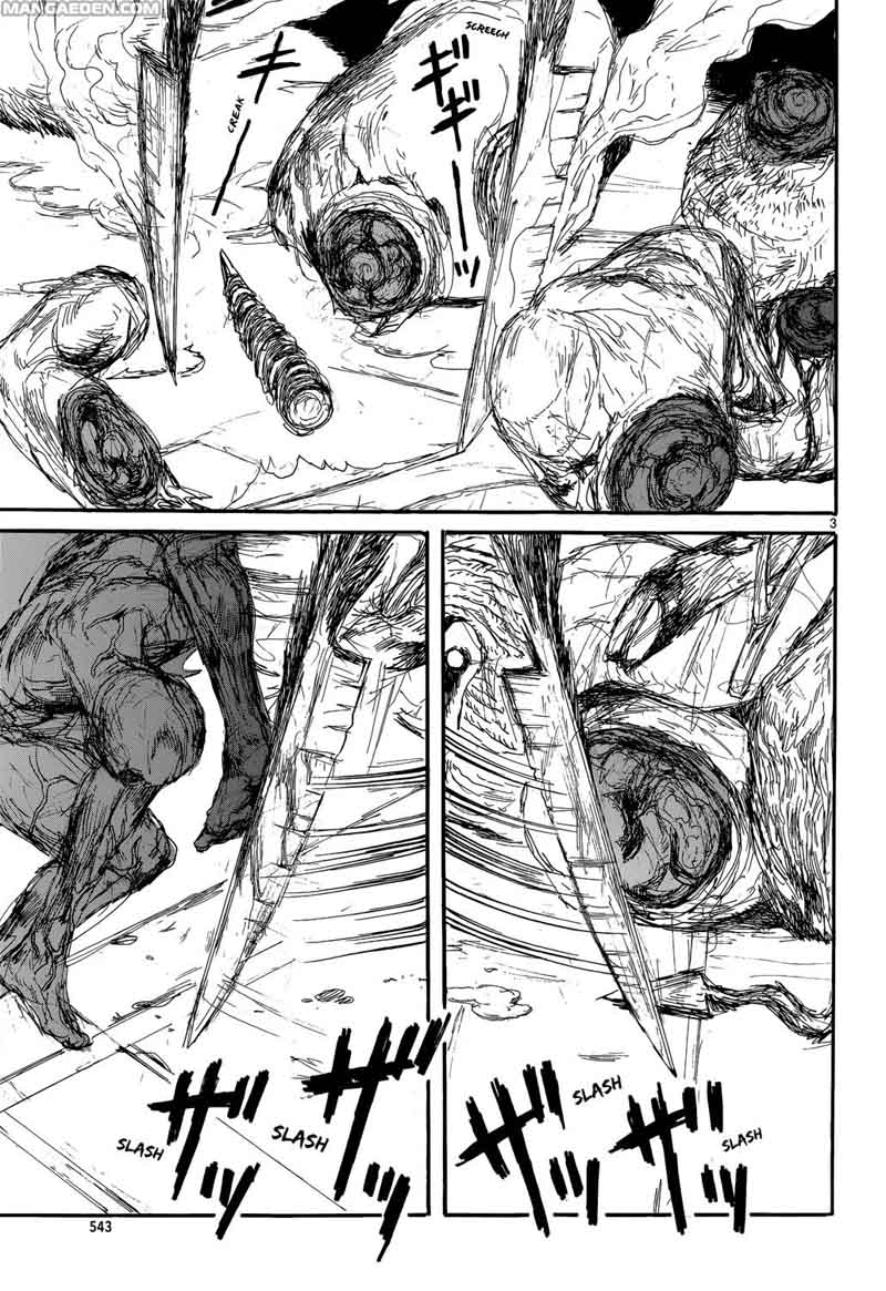 Dorohedoro 148 6