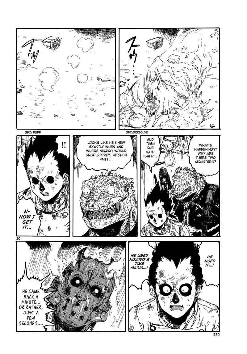 Dorohedoro 154 21