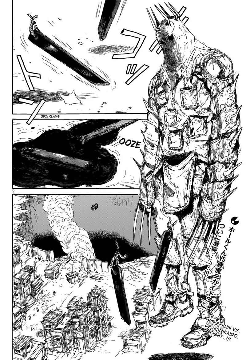 Dorohedoro 154 4