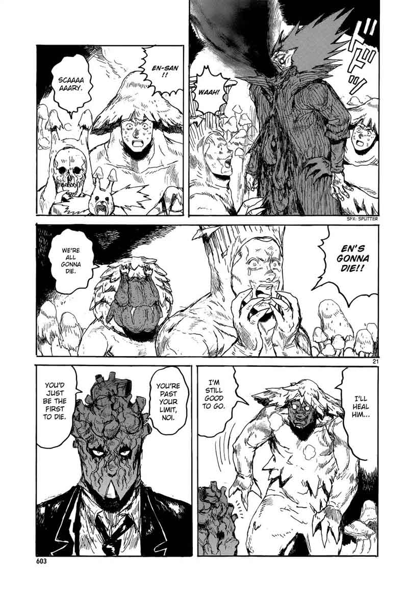 Dorohedoro 156 24