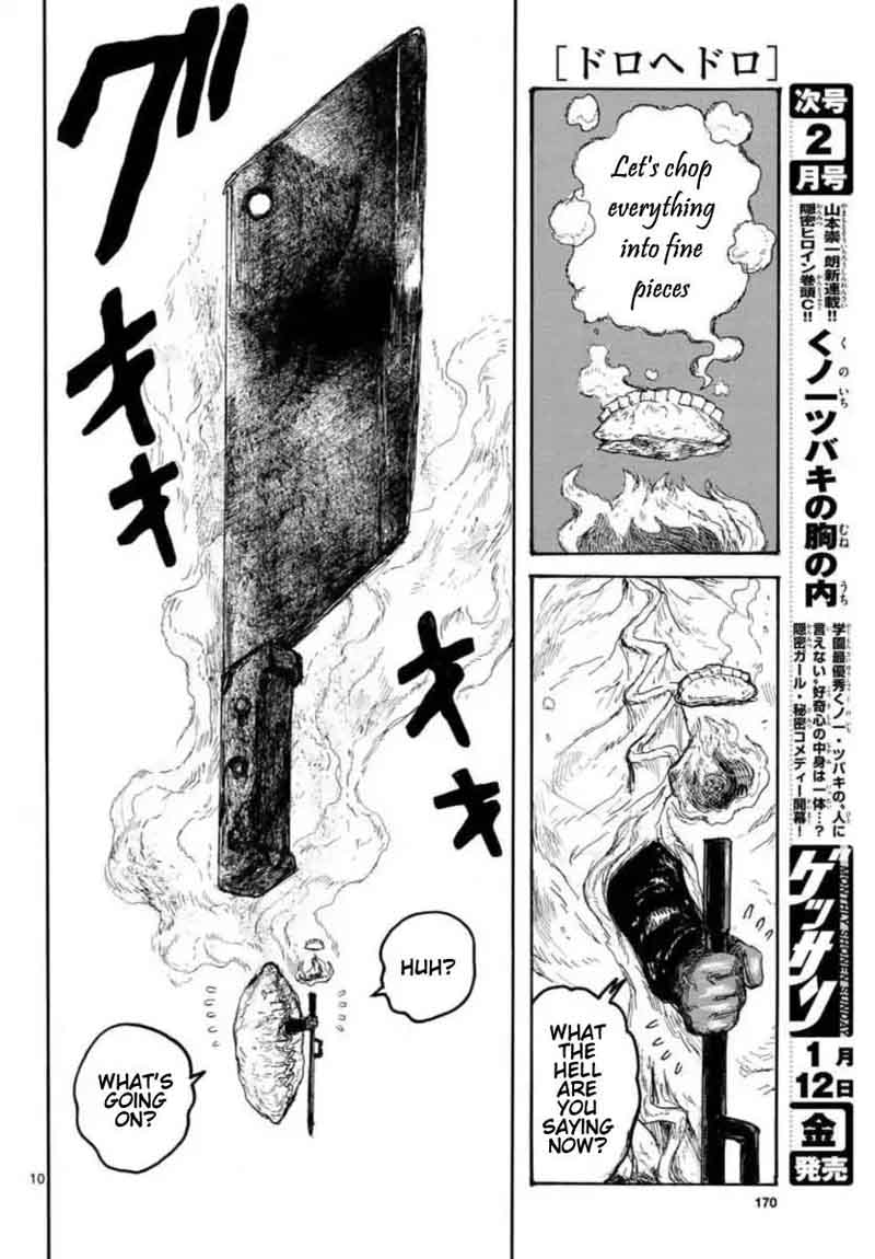 Dorohedoro 158 10