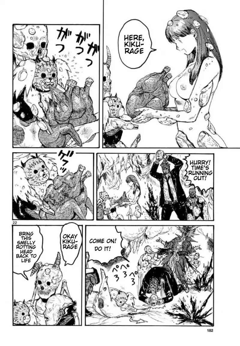 Dorohedoro 158 22
