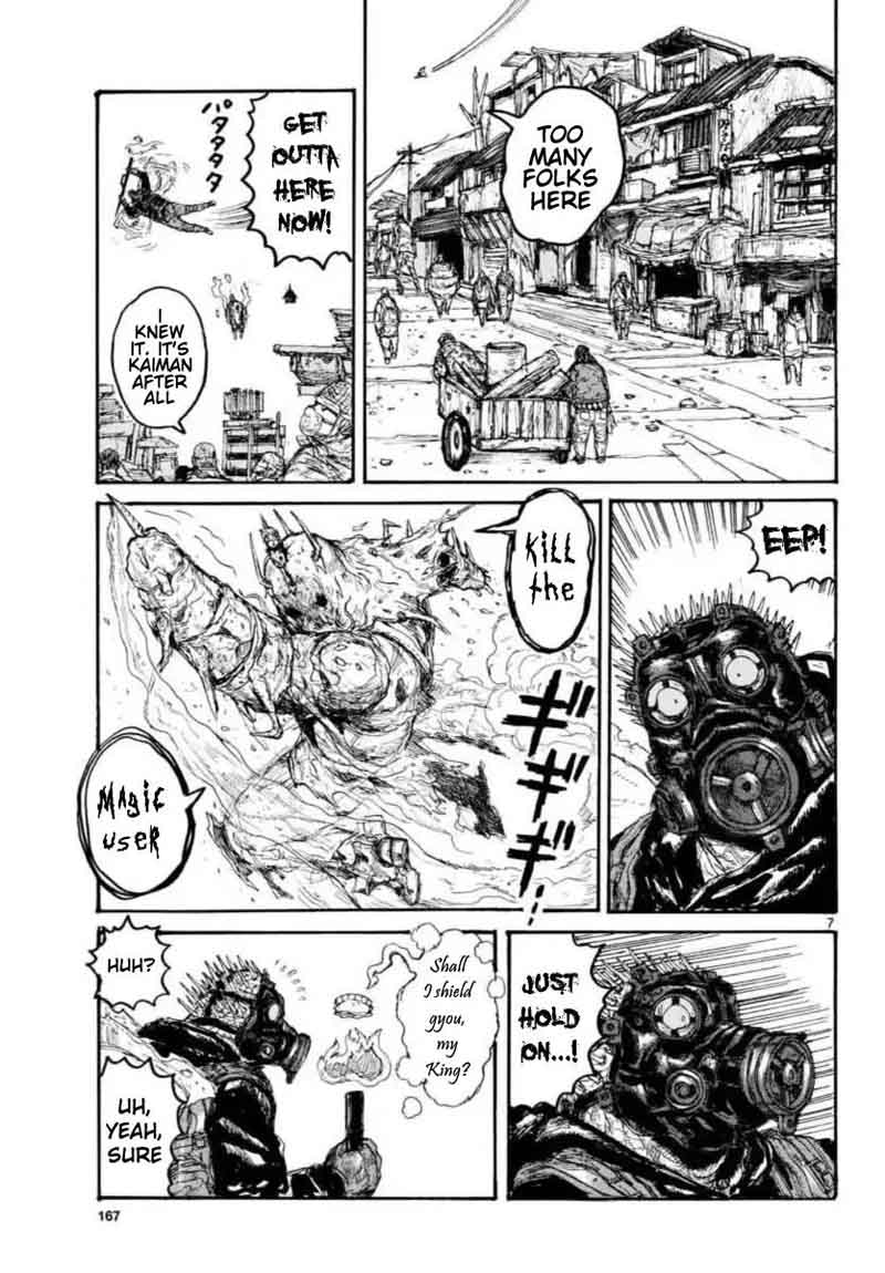 Dorohedoro 158 7