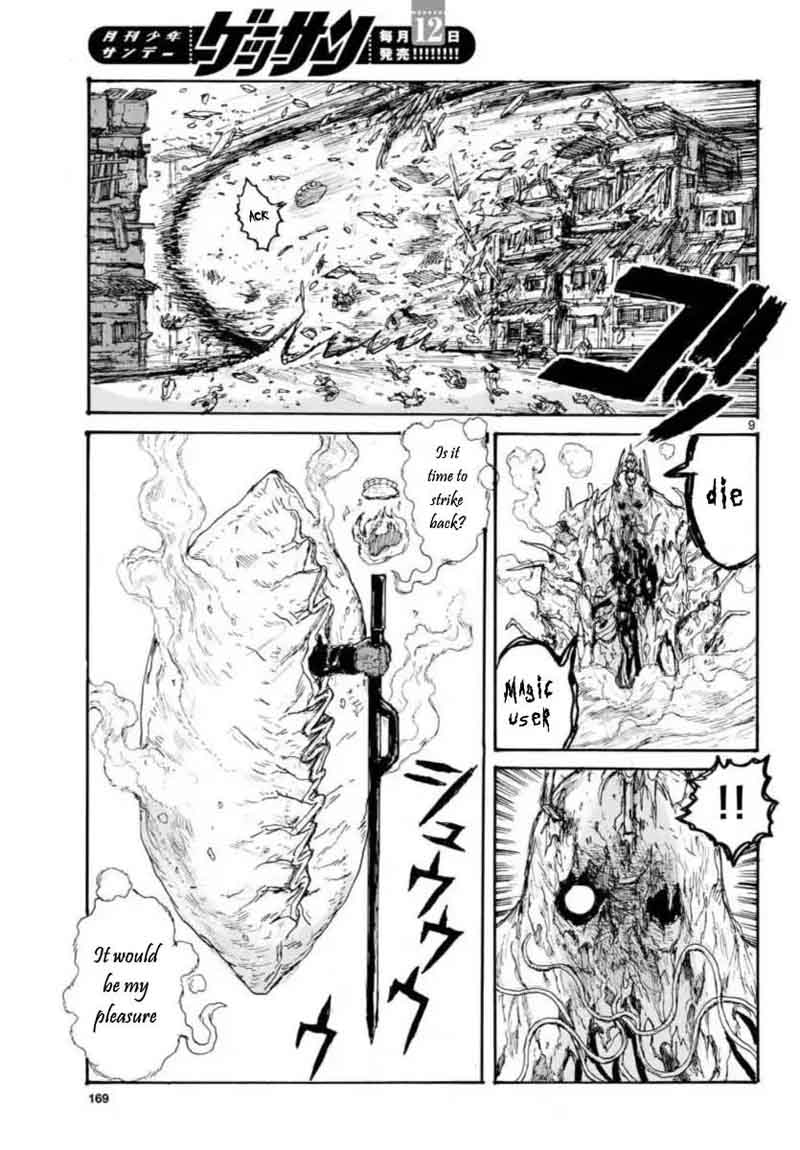 Dorohedoro 158 9