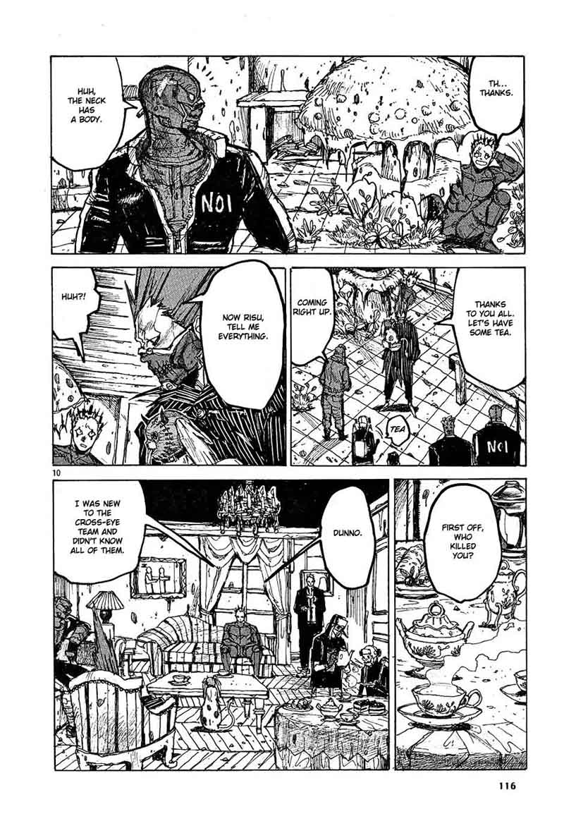 Dorohedoro 16 10