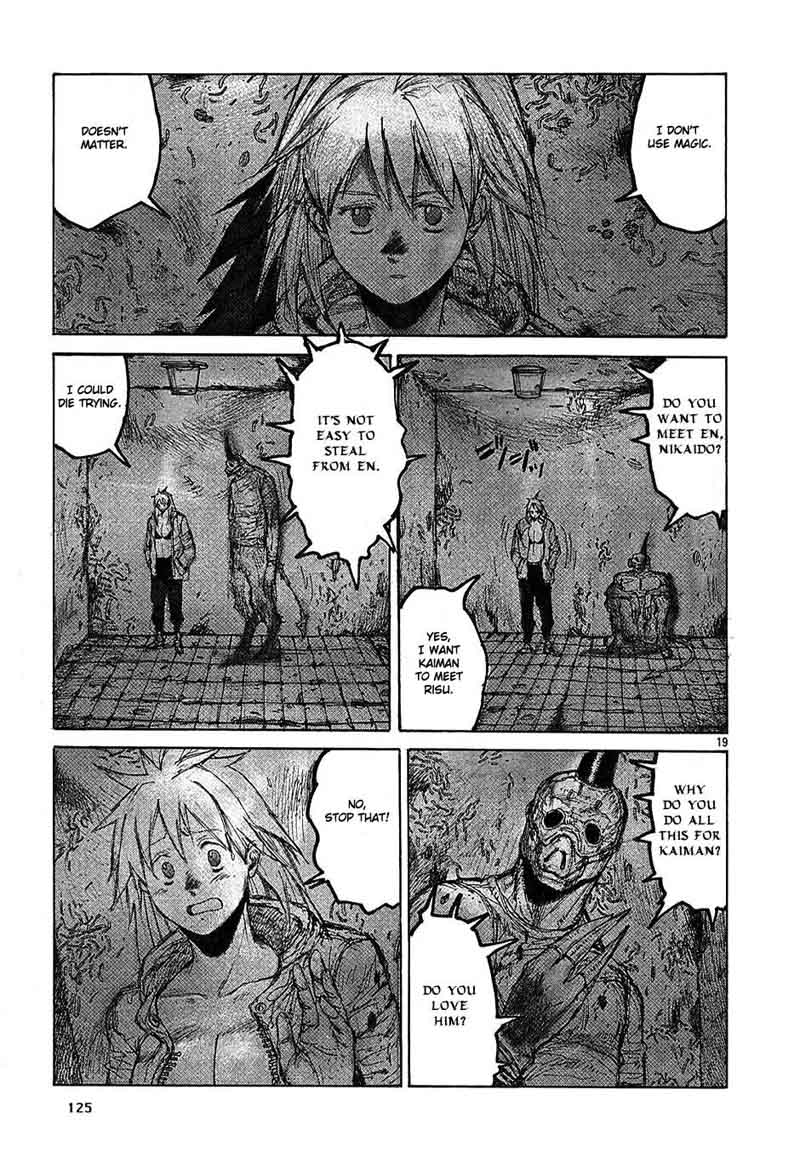 Dorohedoro 16 19