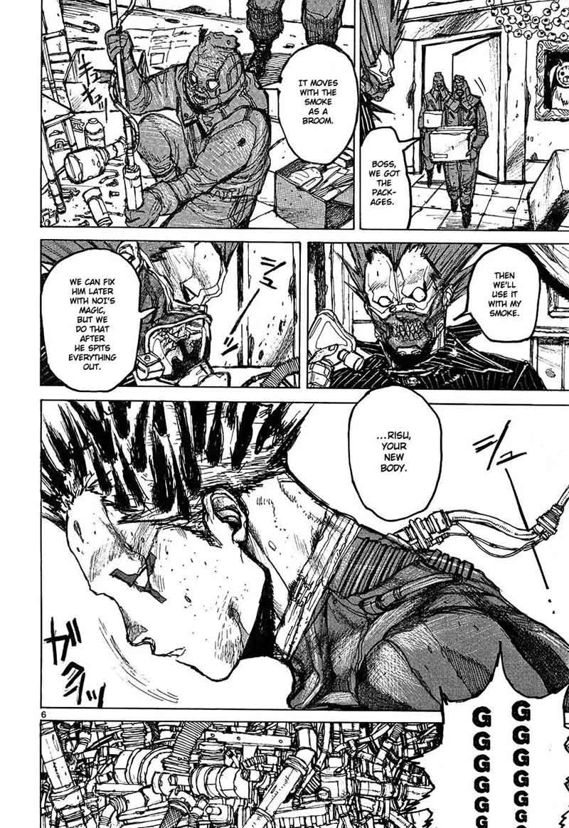 Dorohedoro 16 6