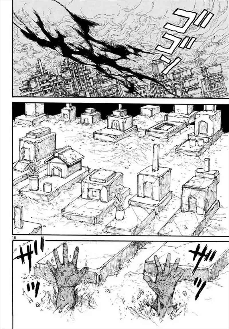 Dorohedoro 160 16