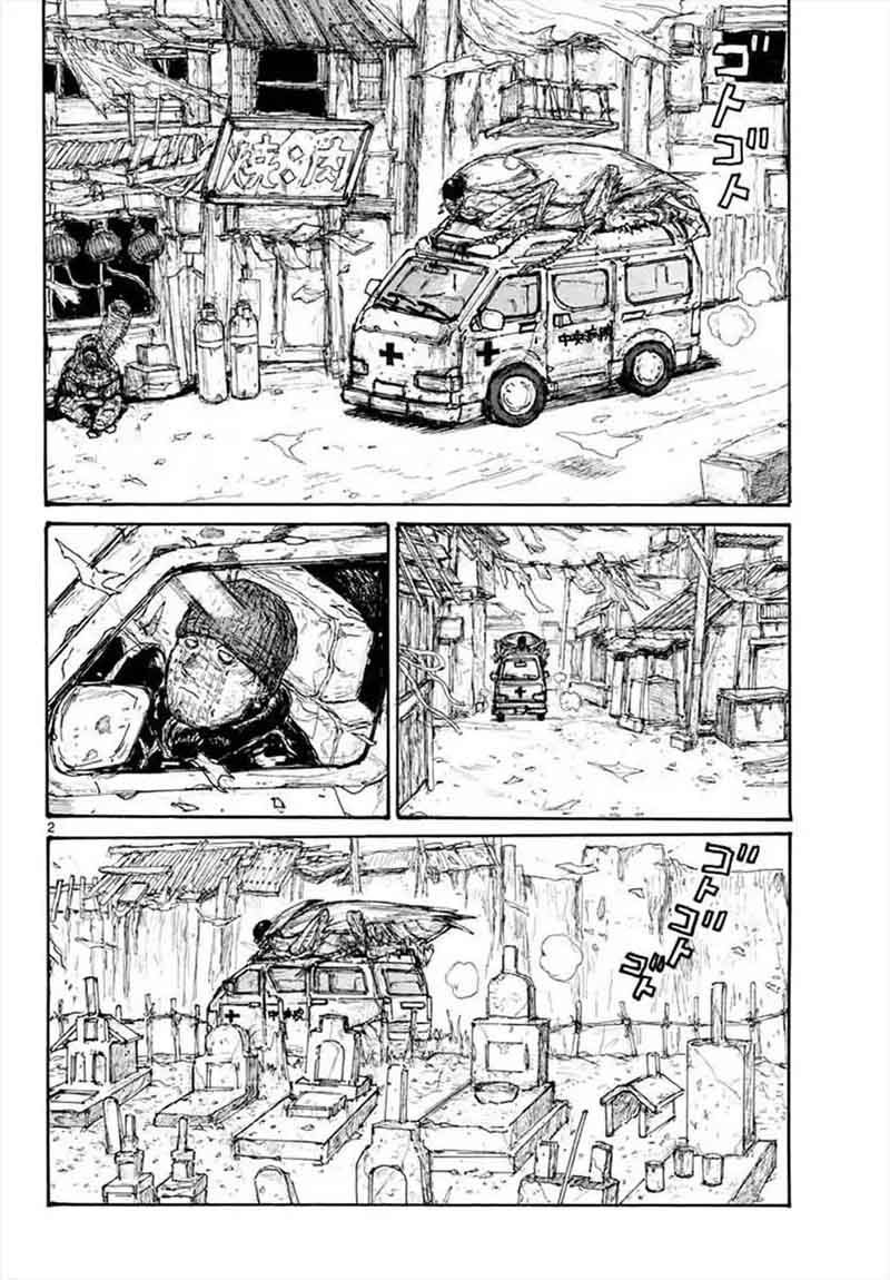 Dorohedoro 160 2