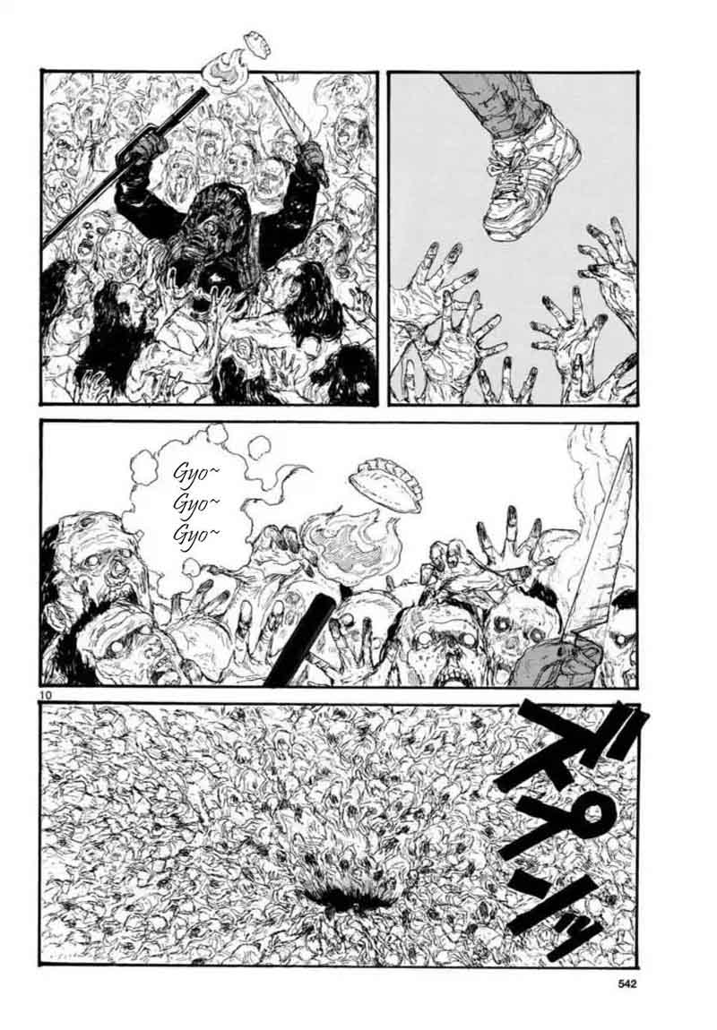 Dorohedoro 161 10