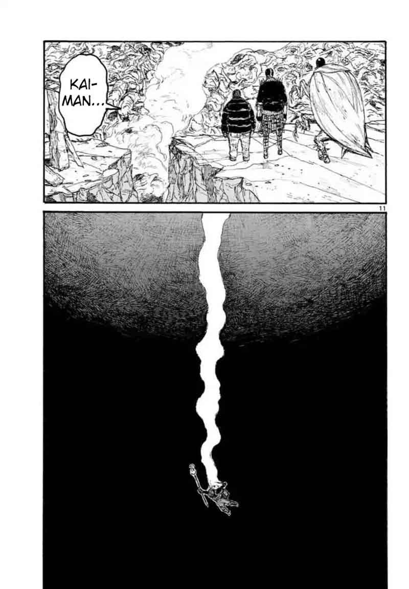 Dorohedoro 161 11