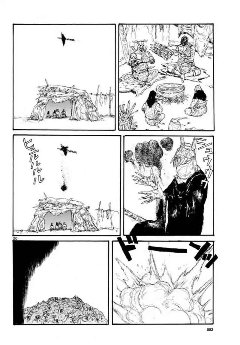 Dorohedoro 161 20