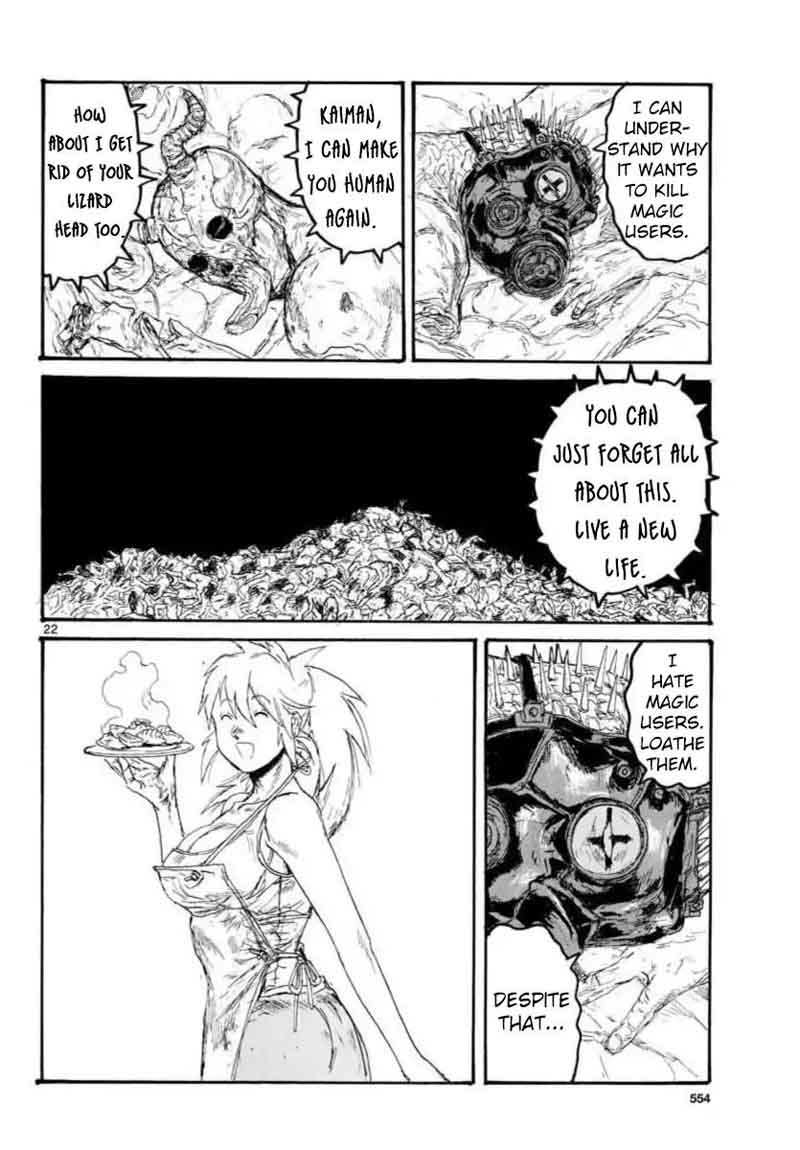 Dorohedoro 161 22