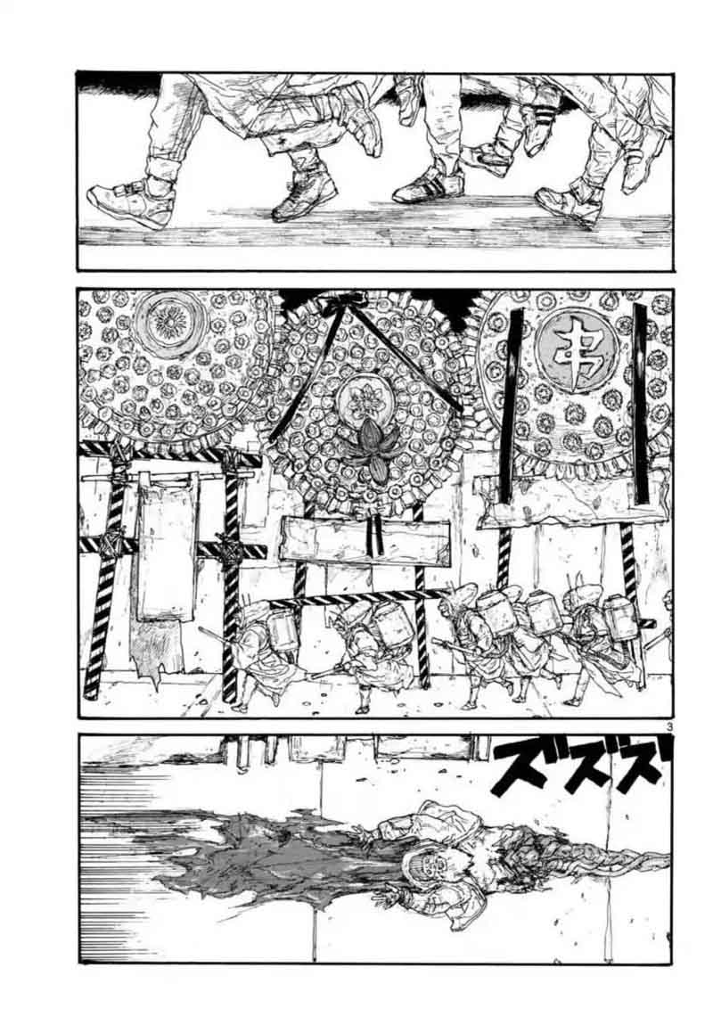 Dorohedoro 161 3