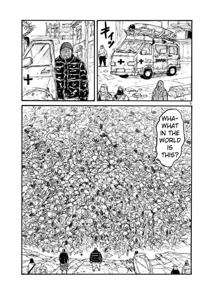 Dorohedoro 161 5