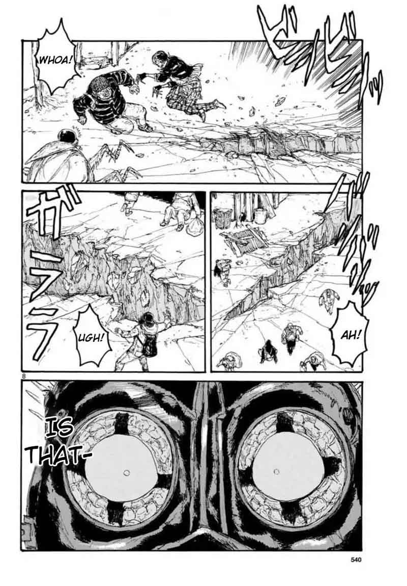 Dorohedoro 161 8
