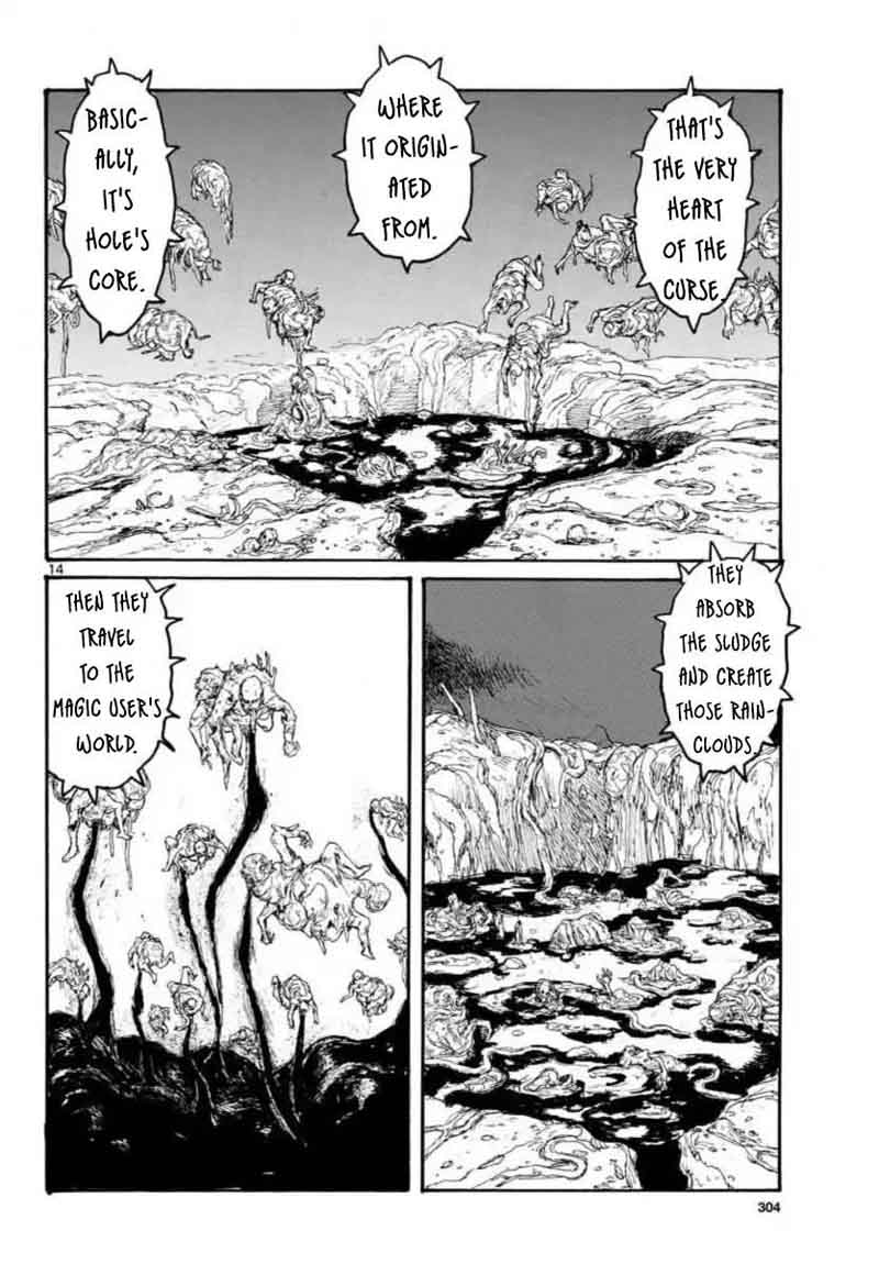 Dorohedoro 162 14