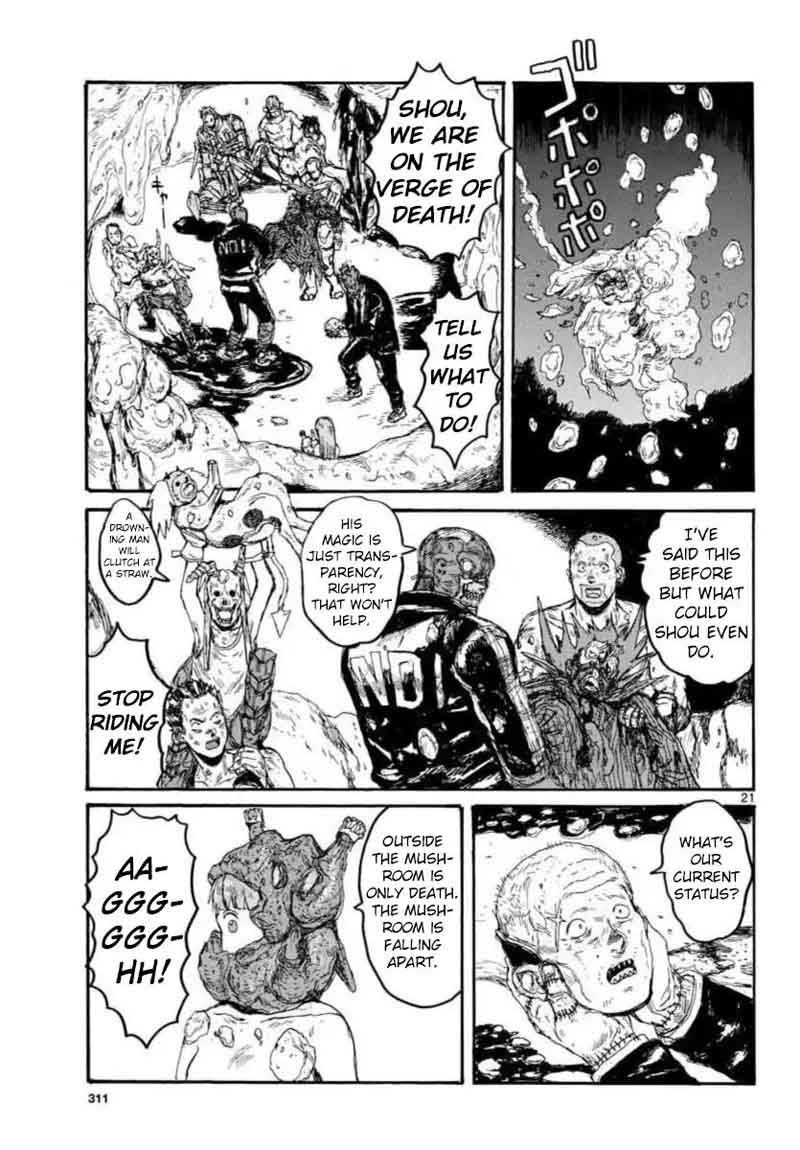 Dorohedoro 162 21