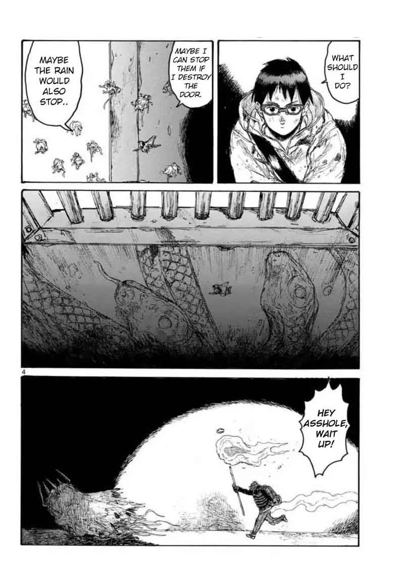 Dorohedoro 162 4