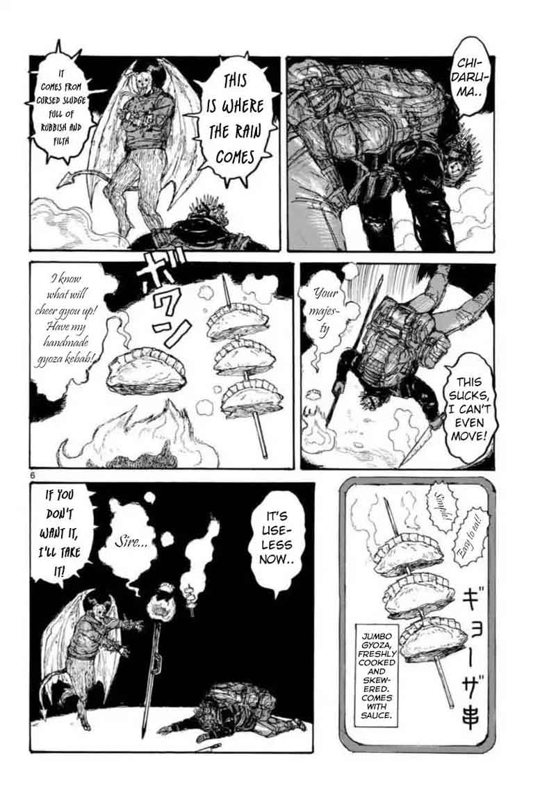 Dorohedoro 162 6