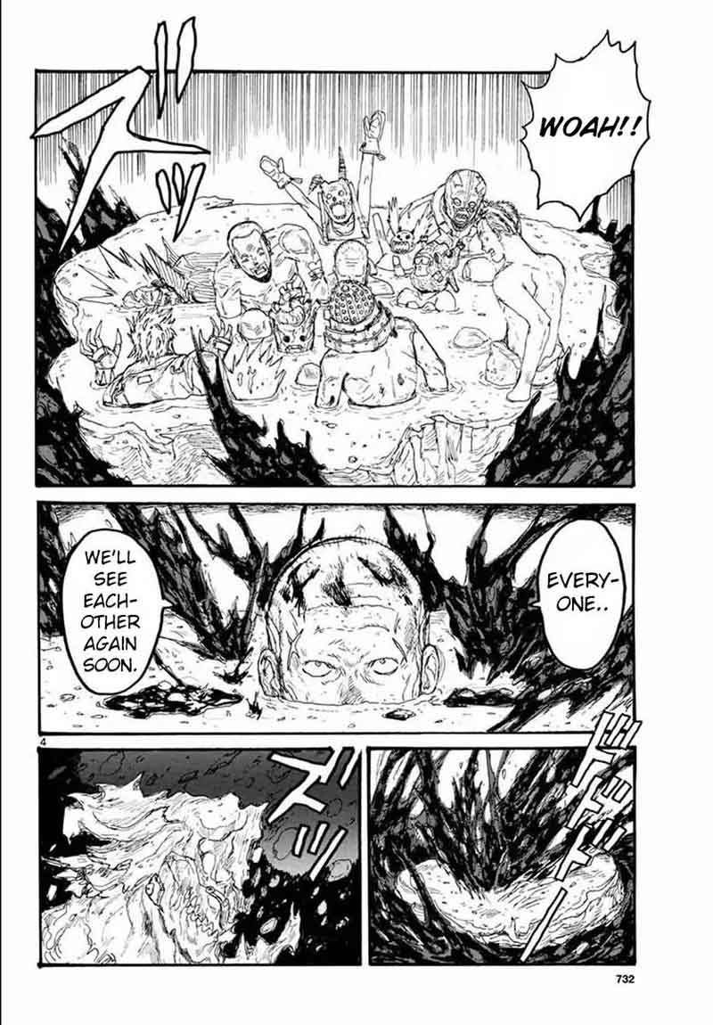 Dorohedoro 165 4