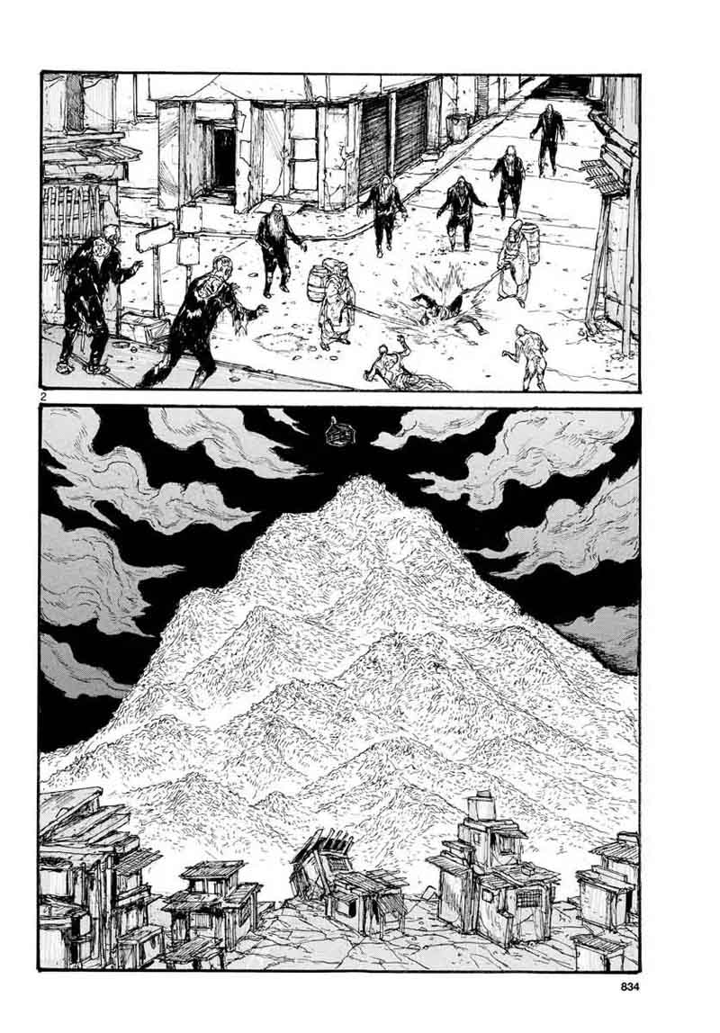 Dorohedoro 166 2