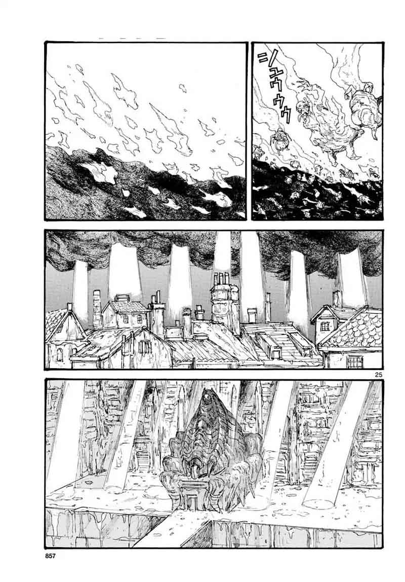 Dorohedoro 166 25