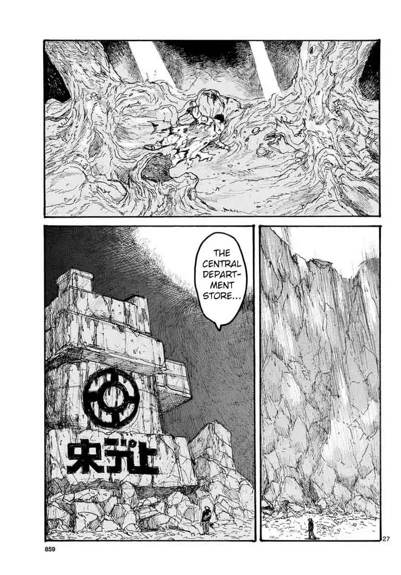 Dorohedoro 166 27