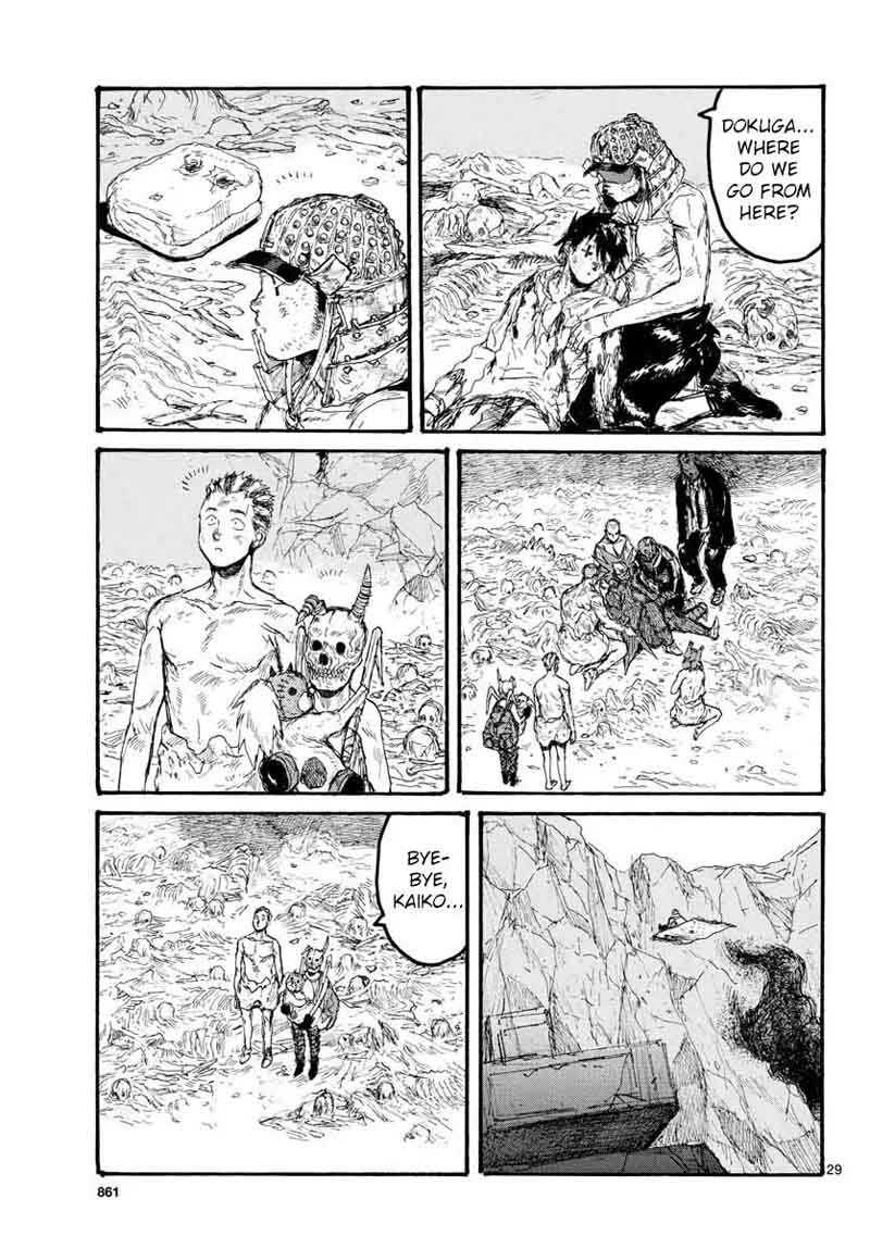 Dorohedoro 166 29