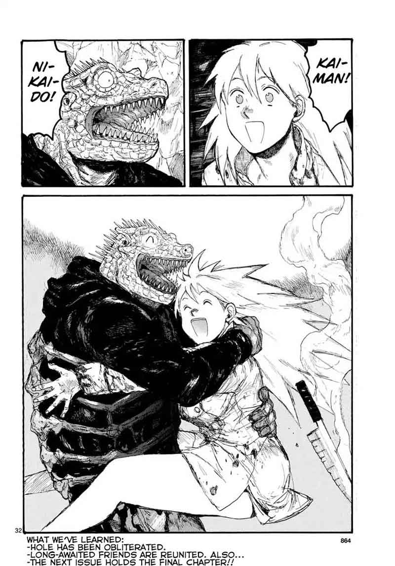 Dorohedoro 166 32