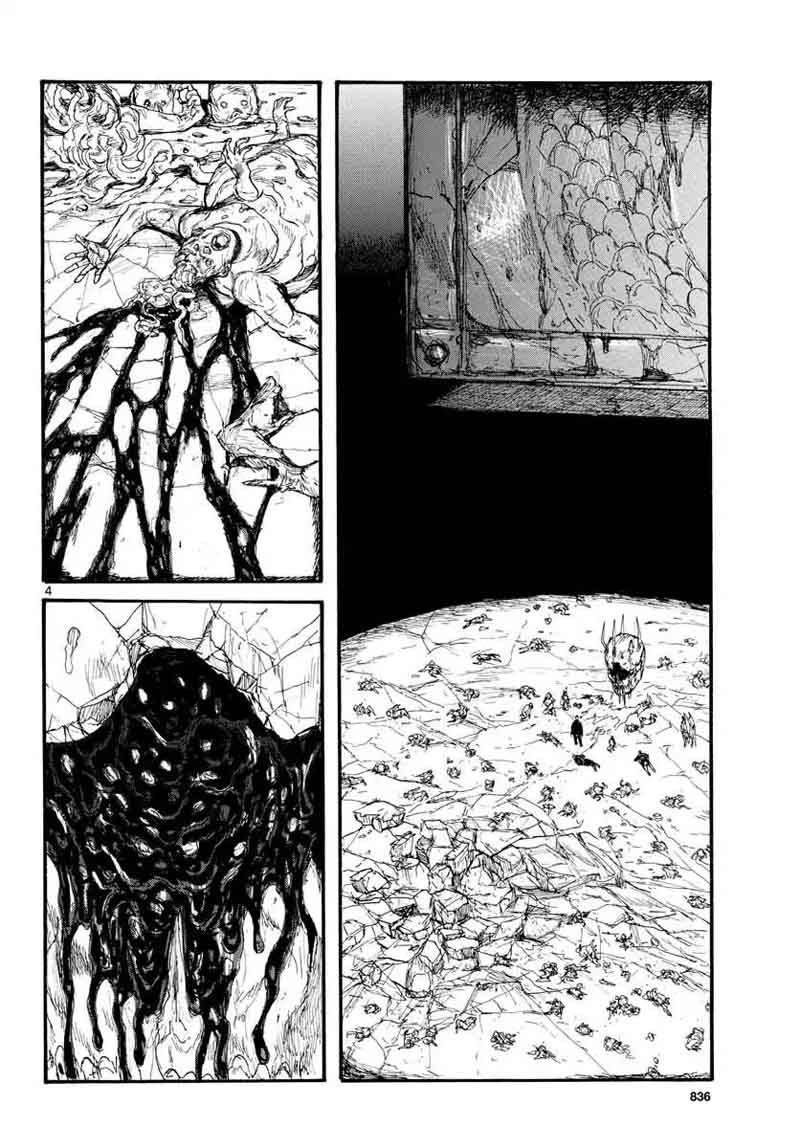 Dorohedoro 166 4