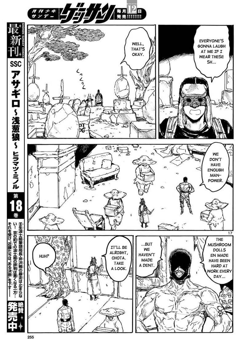 Dorohedoro 167 16
