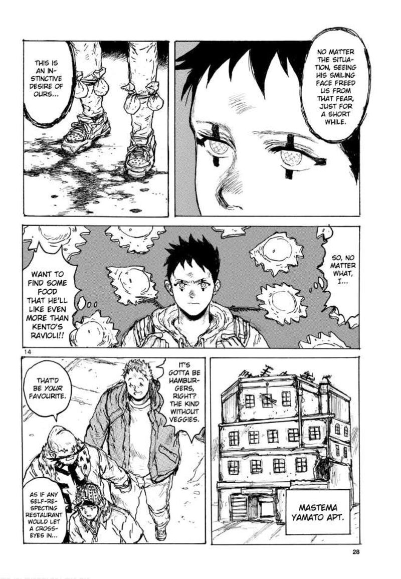 Dorohedoro 167z 14