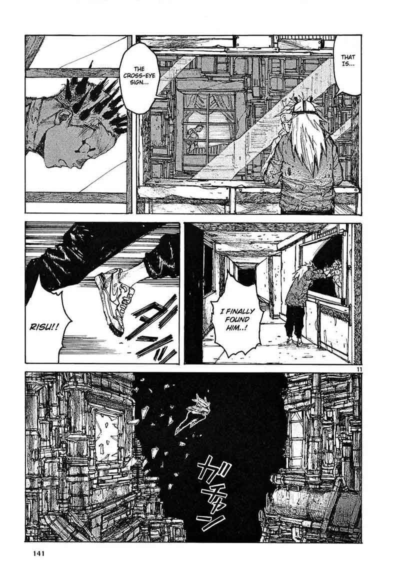 Dorohedoro 17 11