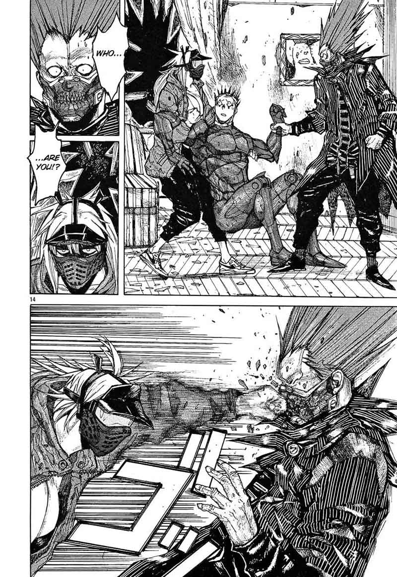 Dorohedoro 17 14