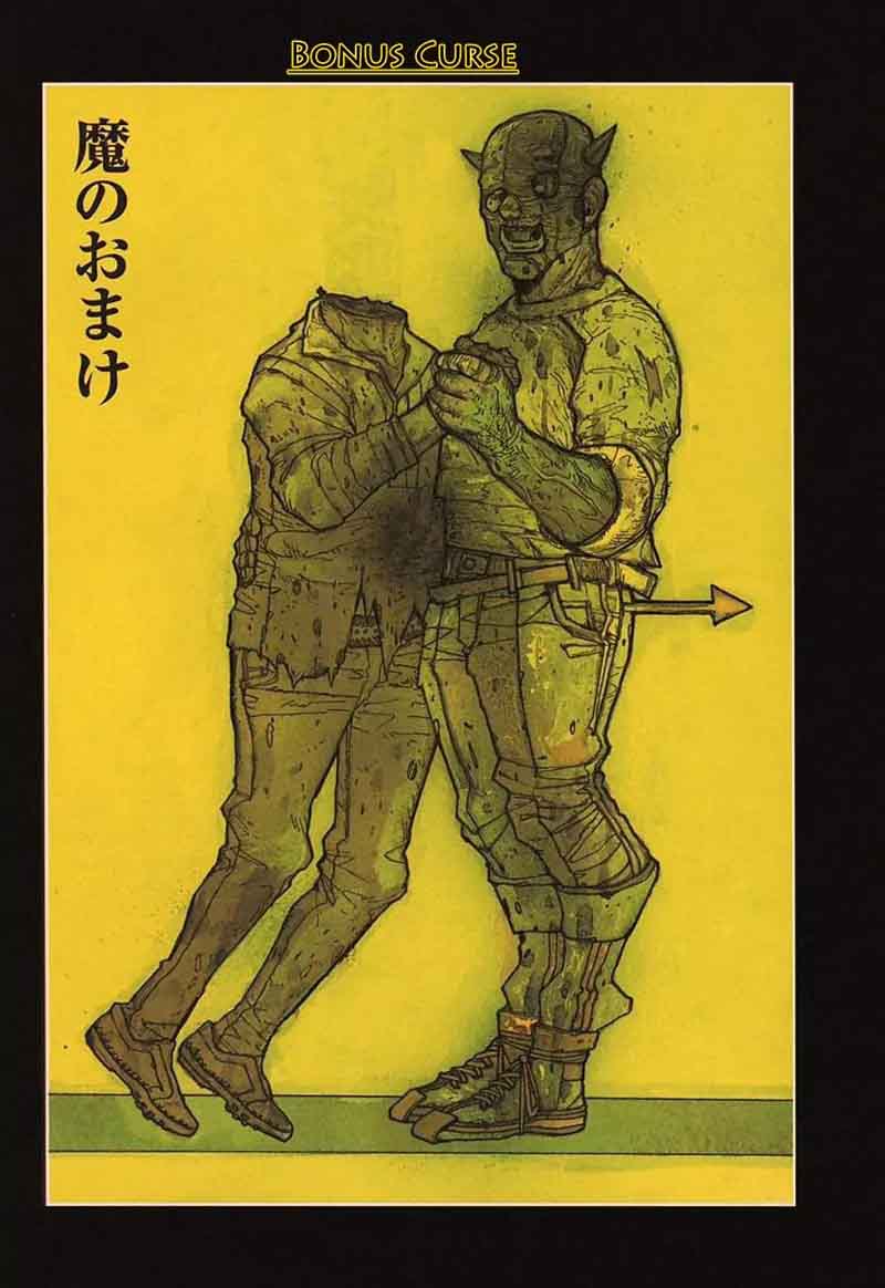 Dorohedoro 17 25