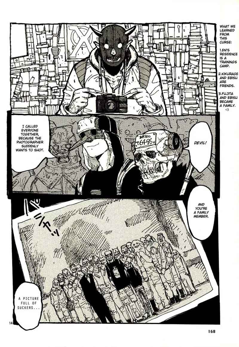 Dorohedoro 17 38