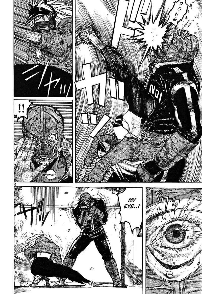 Dorohedoro 17 6