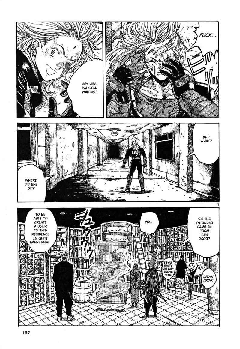 Dorohedoro 17 7